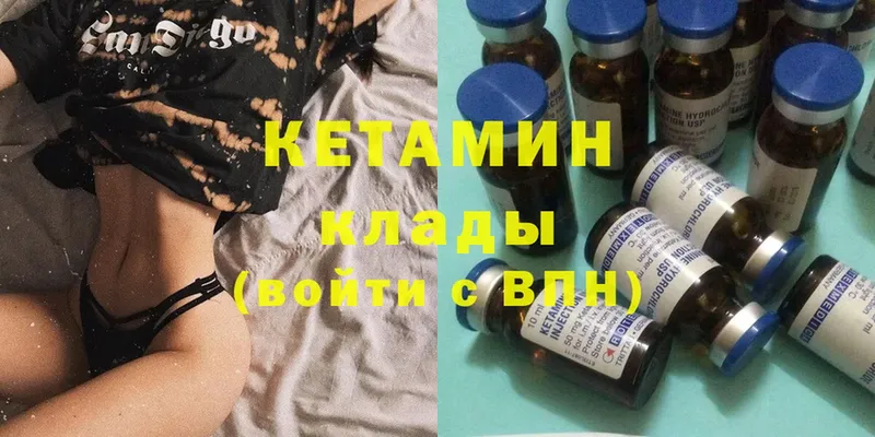 Где купить наркотики Гурьевск Конопля  Alpha PVP  Cocaine  Гашиш  АМФ  Меф мяу мяу 