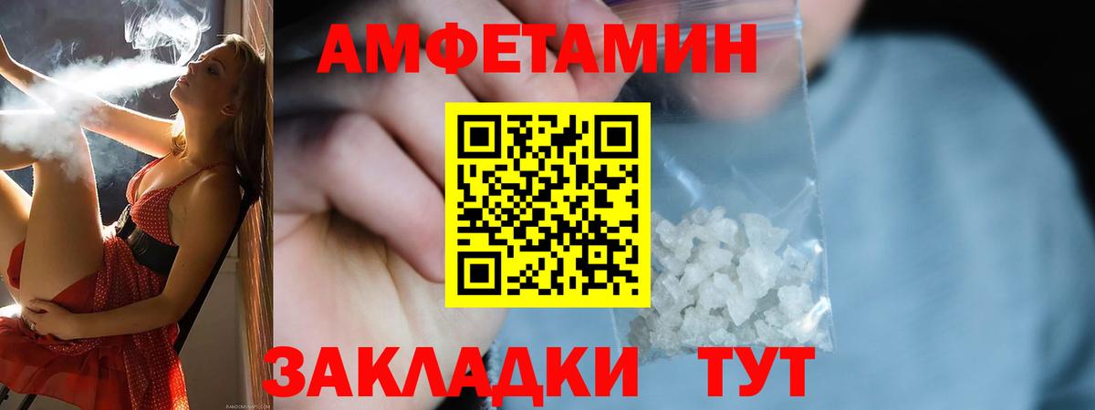 Cocaine  ГАШИШ  Вход с VPN  Гашиш  Гурьевск  Марихуана  Меф МЯУ МЯУ кристаллы  Alpha-PVP СОЛЬ  