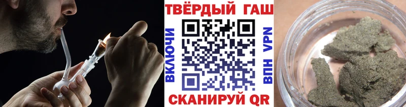 ГАШ 40% ТГК  Гурьевск 