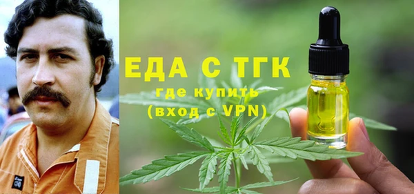 гашик Аксай