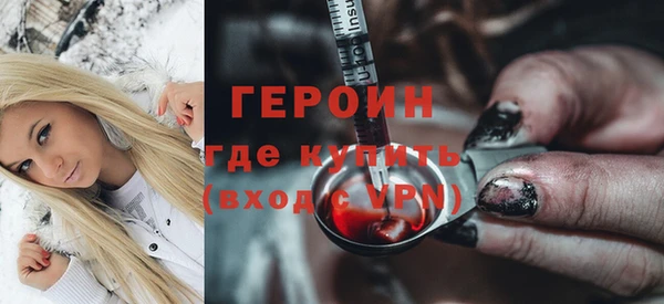 мдма Артём