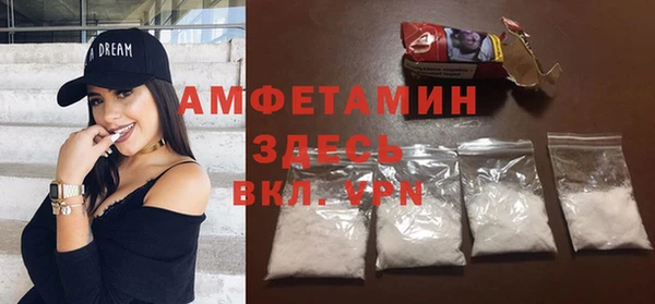 марки nbome Алагир