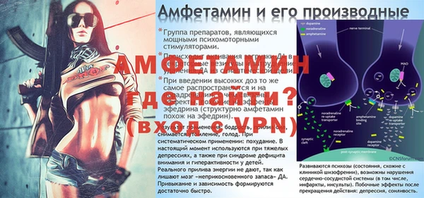 apvp Алапаевск