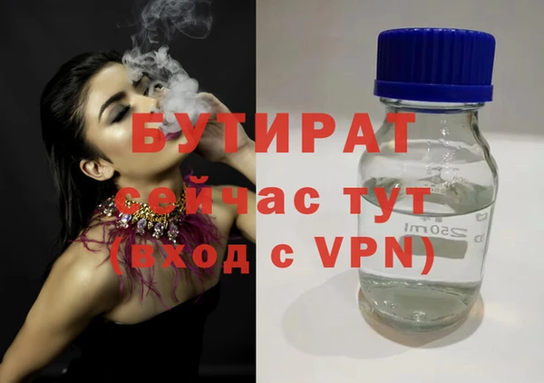 apvp Алапаевск