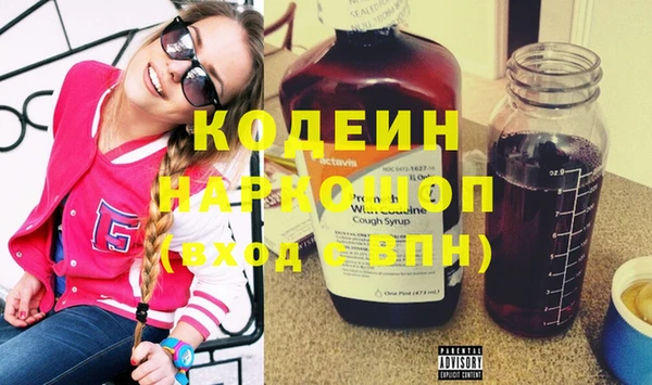 apvp Алапаевск