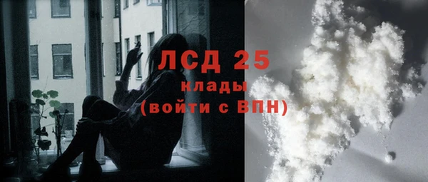 гашик Аксай