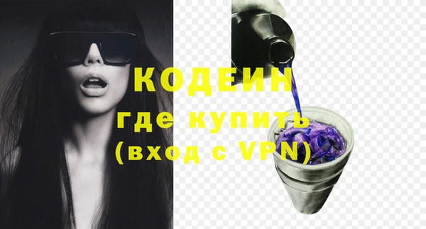 марки nbome Алагир