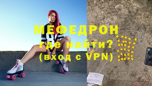 apvp Алапаевск