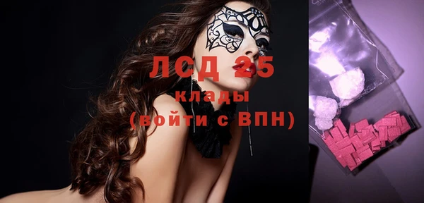 гашик Аксай