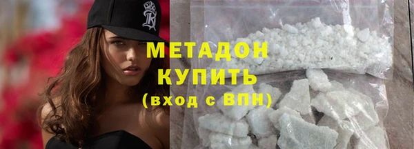 apvp Алапаевск