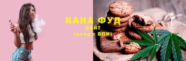 мдма Артём
