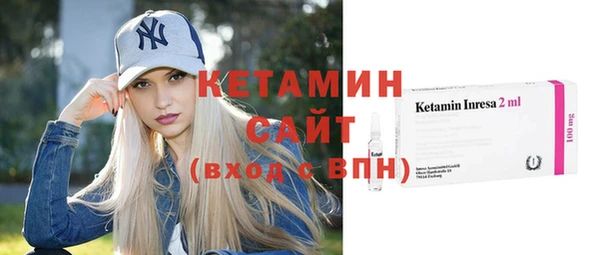 мдма Артём
