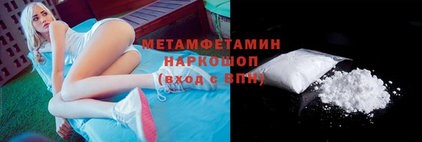 apvp Алапаевск