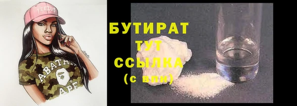 гашик Аксай