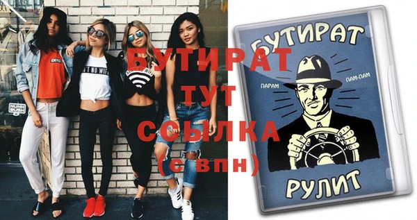 марки nbome Алагир