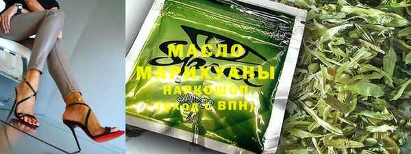 мдма Артём