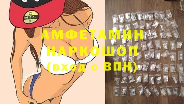 гашик Аксай