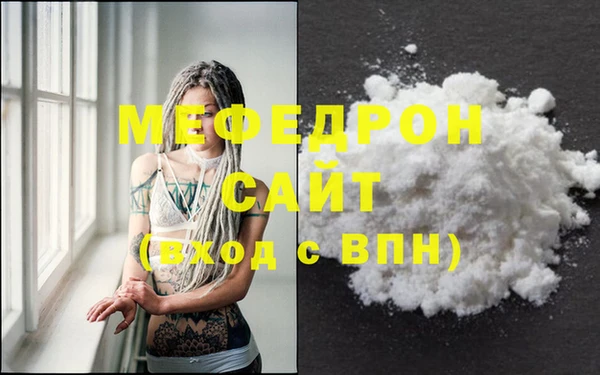 марки nbome Алагир