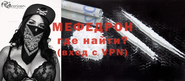 apvp Алапаевск