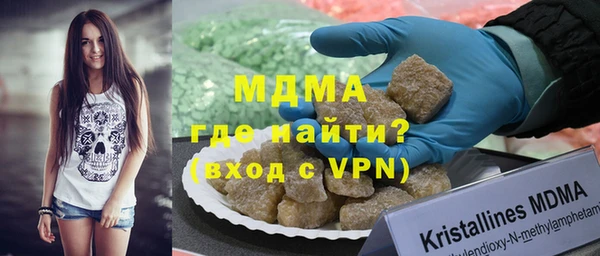 мдма Артём
