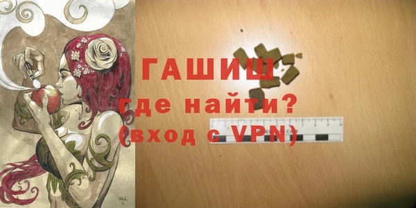 гашик Аксай