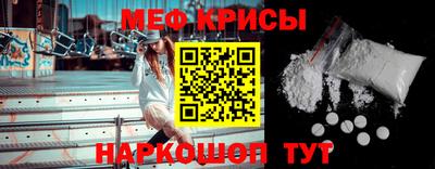 не бодяженный Бийск