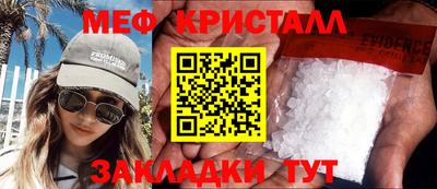 не бодяженный Бийск