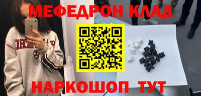 не бодяженный Бийск