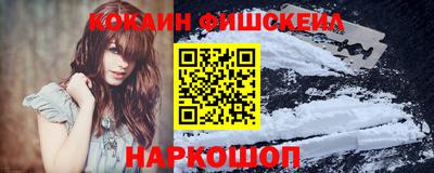 эйфоретик Волжск