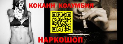 дживик Берёзовский