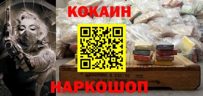 не бодяженный Бийск