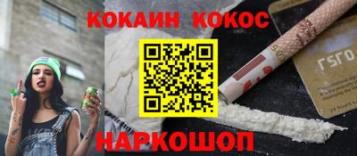 дживик Берёзовский