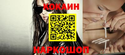 дживик Берёзовский