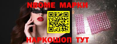 МДПВ Волгодонск