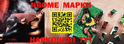 МДПВ Волгодонск