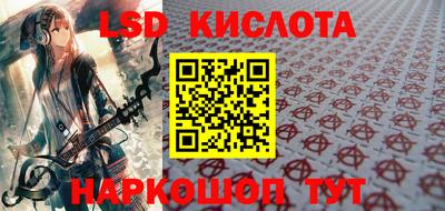 дживик Берёзовский