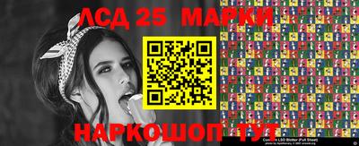 метамфетамин Волжский