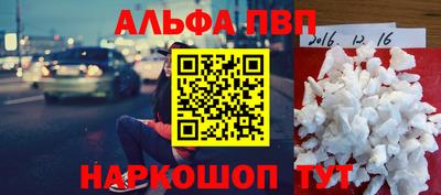 МДПВ Волгодонск