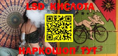 метамфетамин Волжский