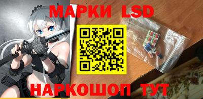 дживик Берёзовский