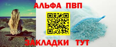 дживик Берёзовский
