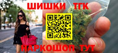 не бодяженный Бийск