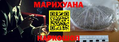 мефедрон Дубна