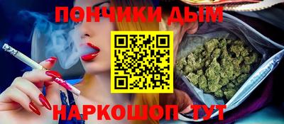 дживик Берёзовский