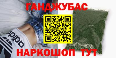 не бодяженный Бийск