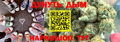 ГАЛЛЮЦИНОГЕННЫЕ ГРИБЫ Азнакаево
