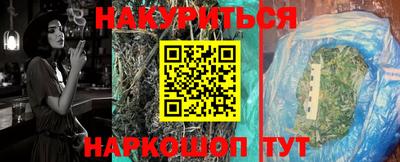 не бодяженный Бийск