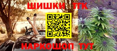 дживик Берёзовский