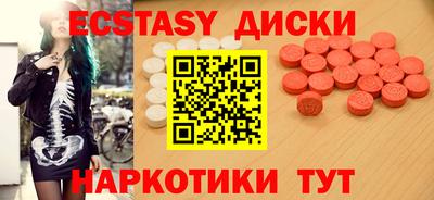 дживик Берёзовский
