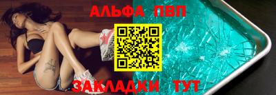 МДПВ Волгодонск